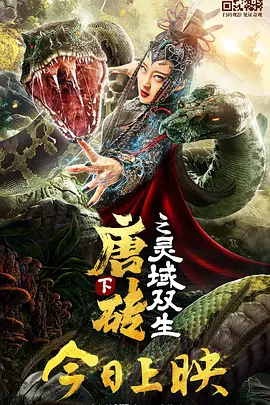 亚洲国产精品久久久天堂